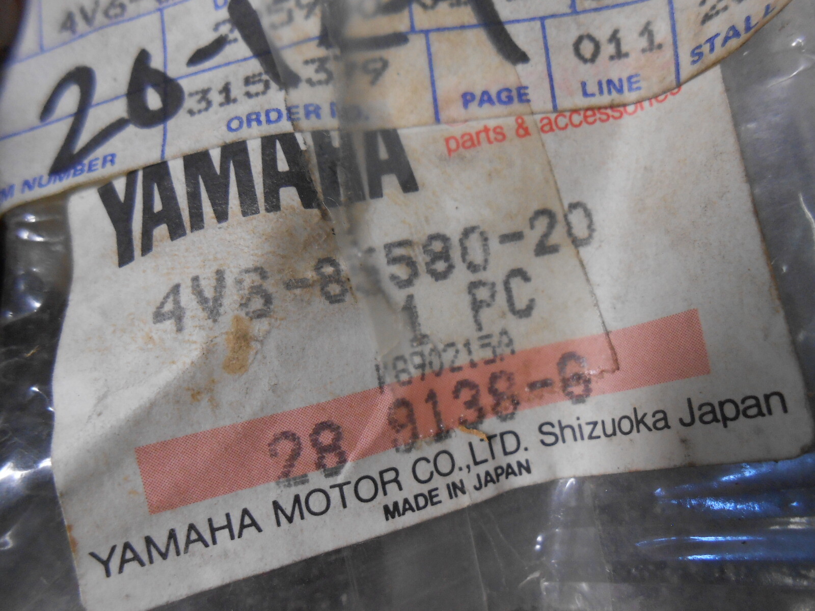 NOS Yamaha YZ125 IT125 IT175 YZ465 YZ490 IT465 IT490 Pulser Coil 4V6-85580-20