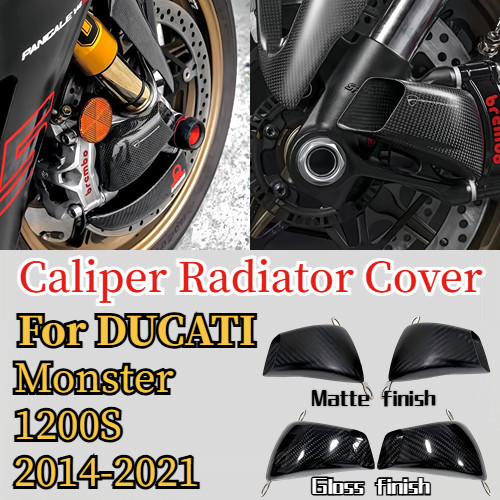 Carbon Fiber Front Brake Air Duct Radiator For Ducati Monster 1200S 2014-2021