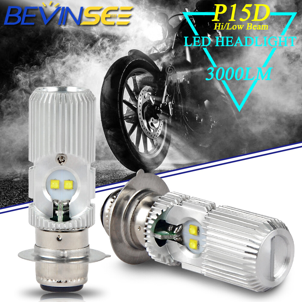 2x LED Headlight Bulbs 6000K Bright For Honda ATC110 1979-1983 TRX250 1997-2004