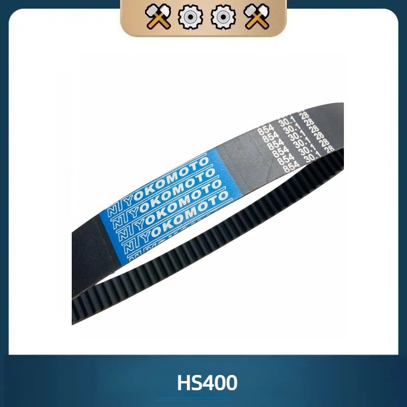 Belt Clutch Belt Drive Belt CVT For UTV 400 HS400 MSU400 HiSun Massimo Bennche