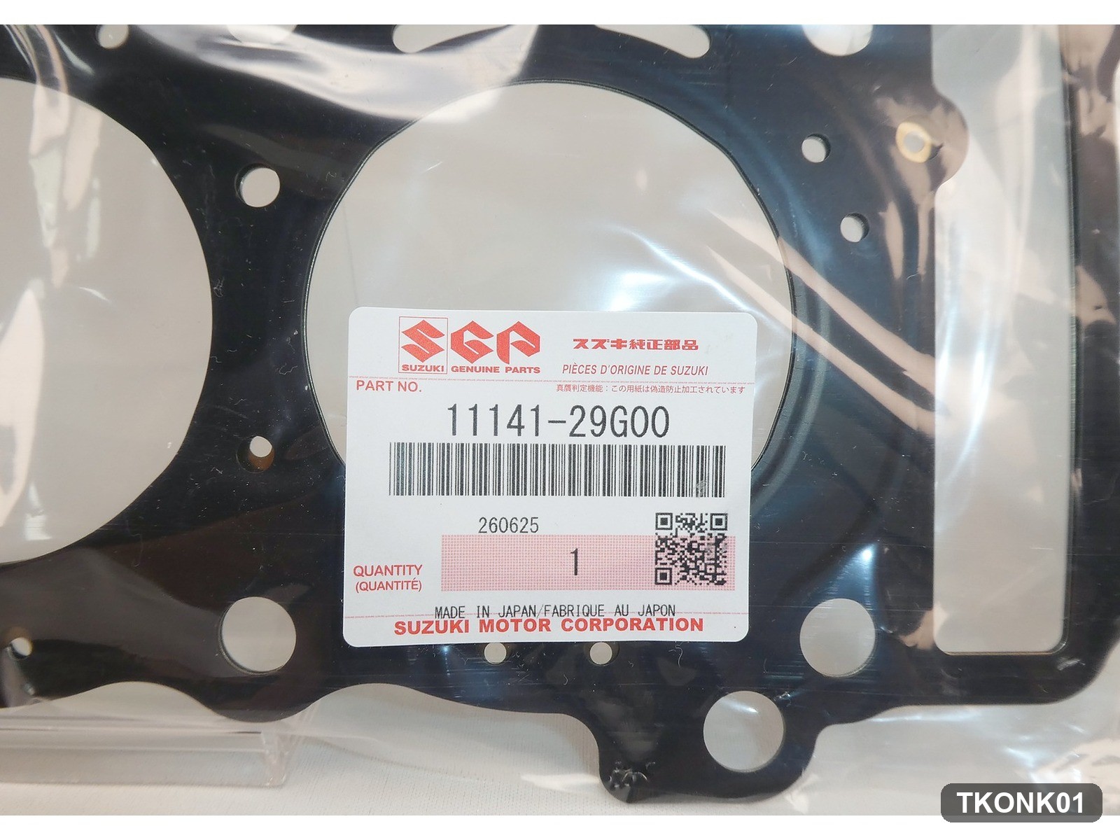 SUZUKI Genuine CYLINDER HEAD GASKET Fit 2004 – 2005 GSXR GSX-R 600 11141-29G00