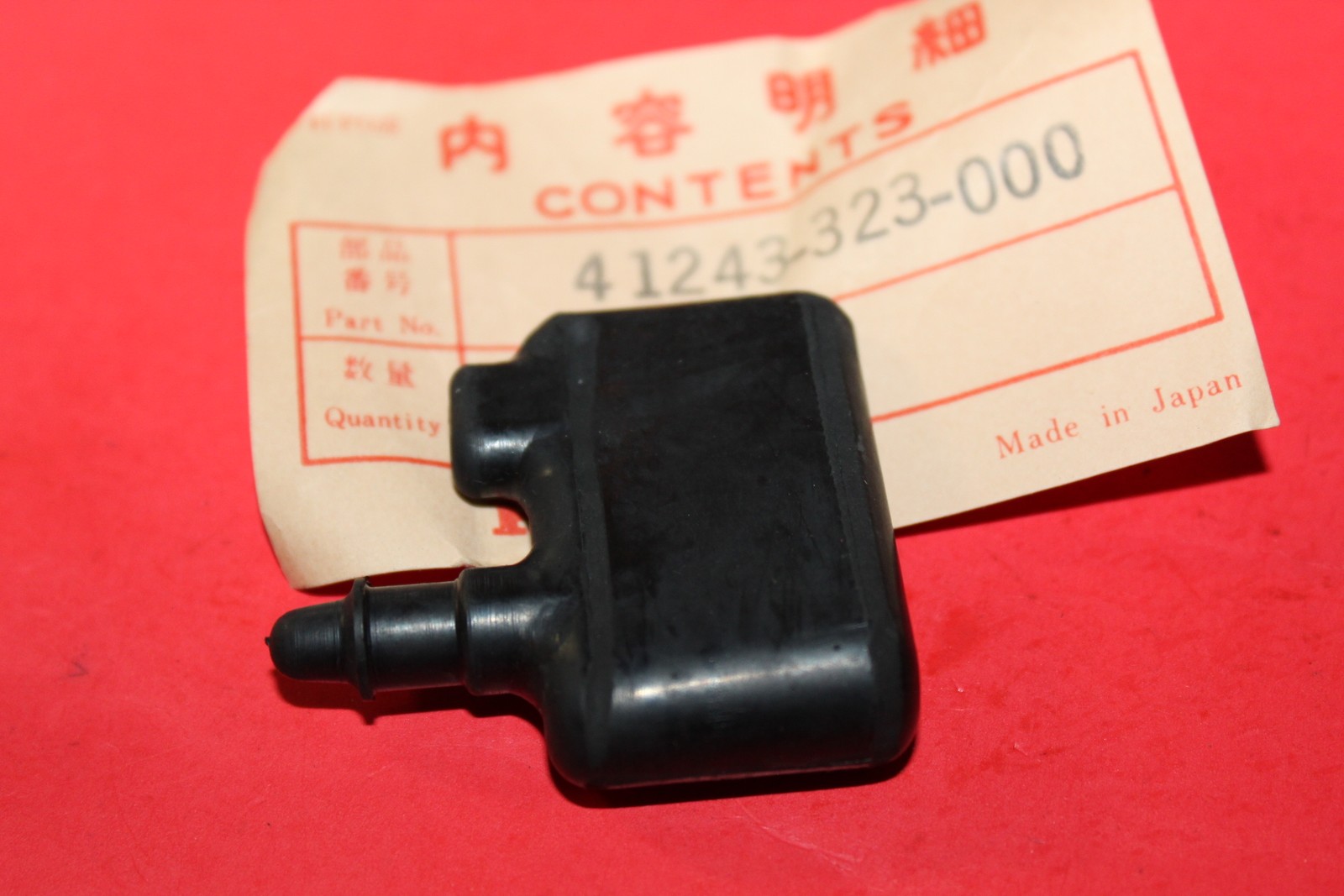 NOS GENUINE FACTORY HONDA CB500 CB550 REAR DAMPER OEM # 41243-323-000