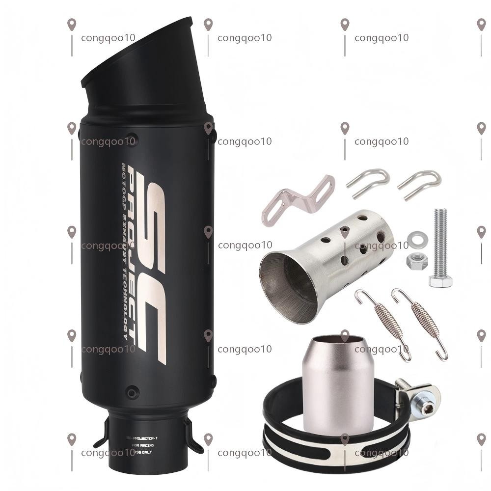 Slip-on 51mm 2″ Motorcycle Exhaust Muffler Pipe Tail Tips Universal