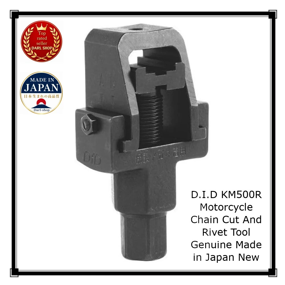 D.I.D KM500R Motorcycle Chain Cut And Rivet Tool Genuine Made in Japan New