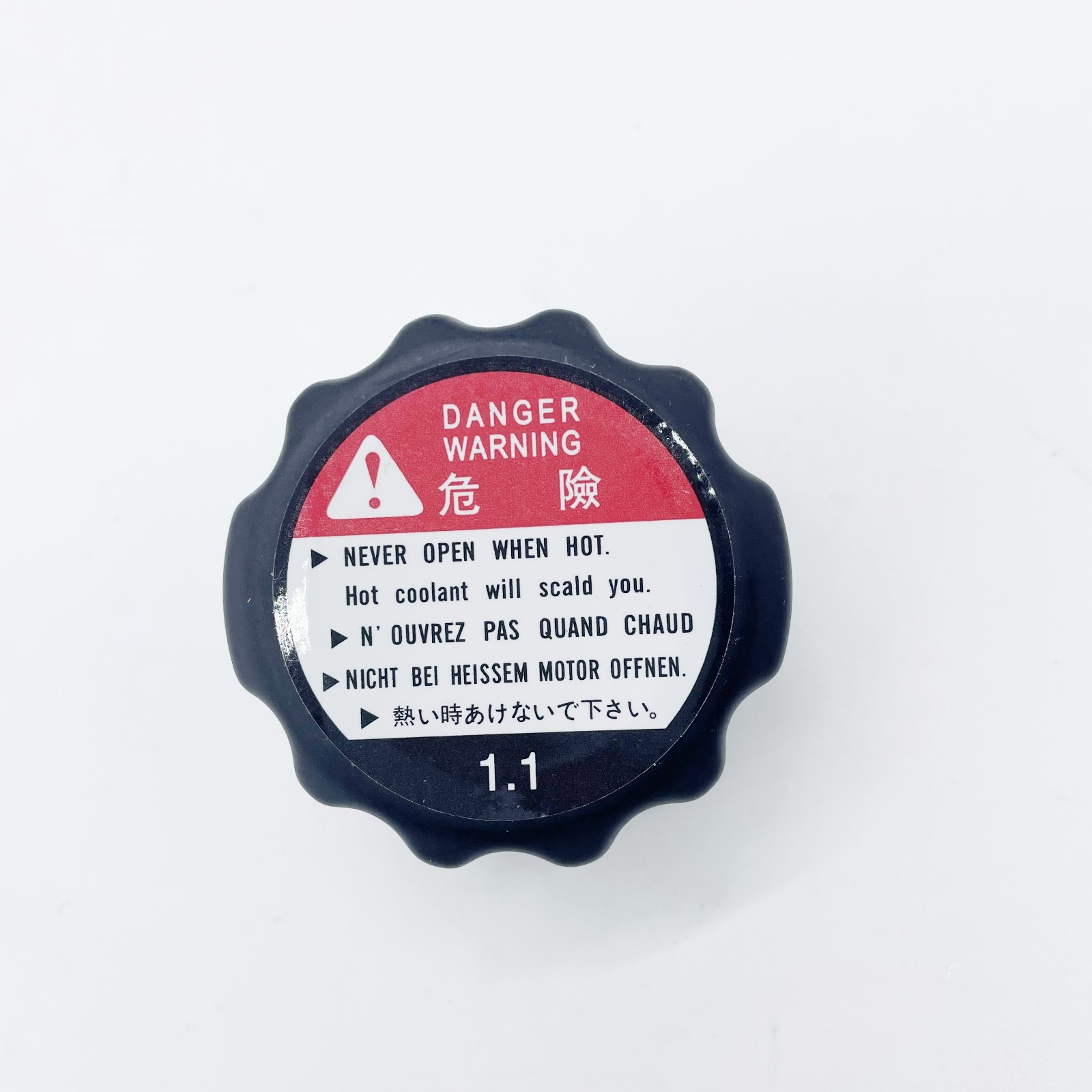 19045-MY3-621 Radiator Cap FOR Honda VT ST GL VF NX PC VFR Many Bikes USA NEW