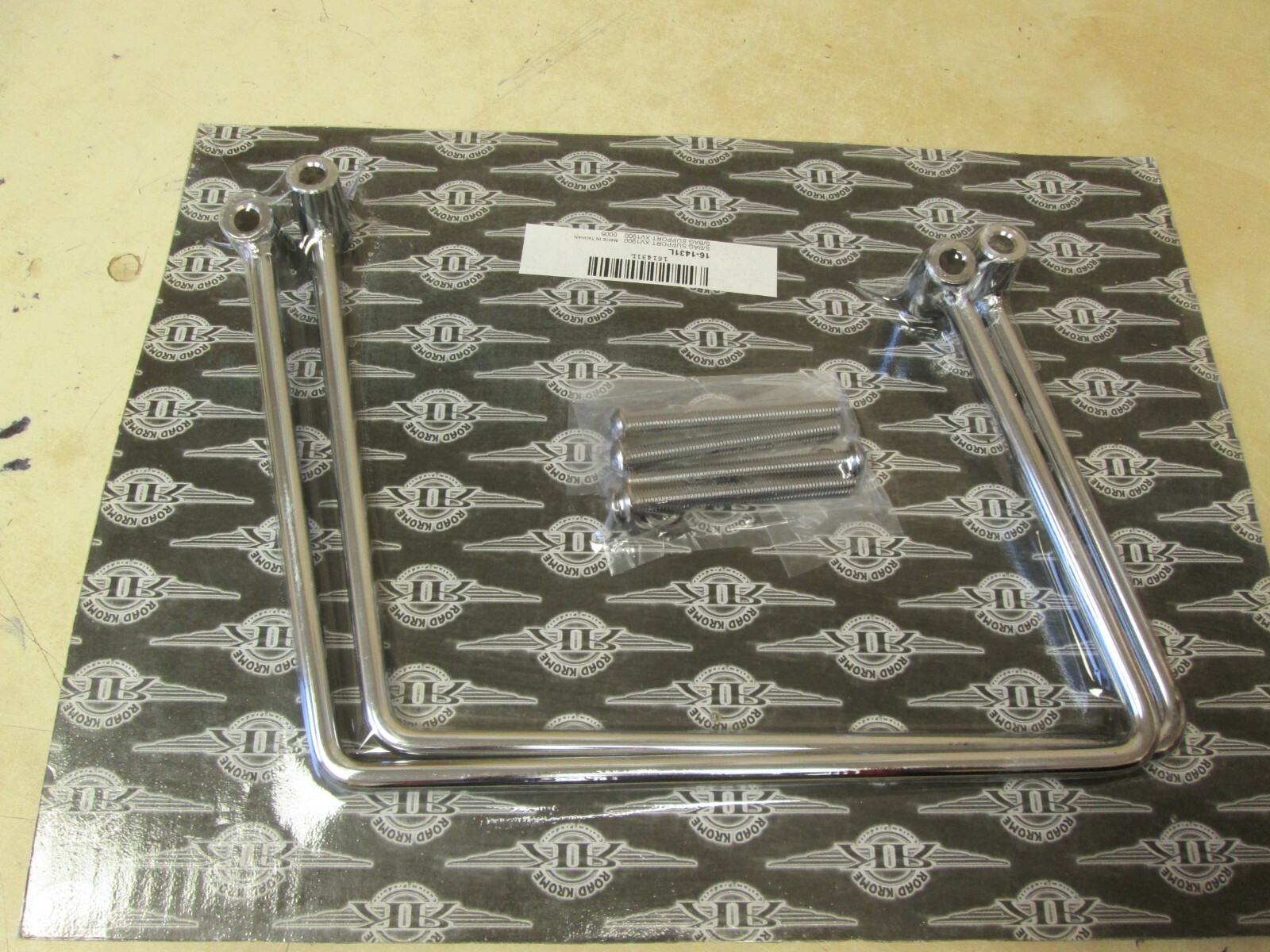 CHROME STEEL SADDLEBAG STAY SUPPORT SET – YAMAHA ROADLINER XV1900 2006-2014
