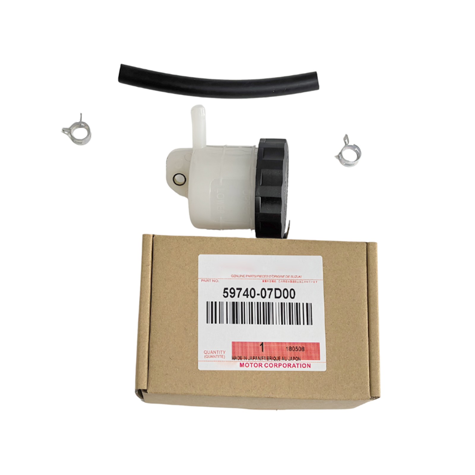 NEW OEM FRONT BRAKE MASTER CYLINDER RESERVOIR FOR SUZUKI GSXR GSX-R 600 750 1000