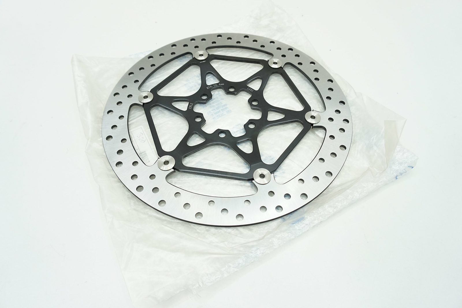 APRILIA RS Tuono 660 Shiver Tuono Dorsoduro Front right brake disc B044279 320mm