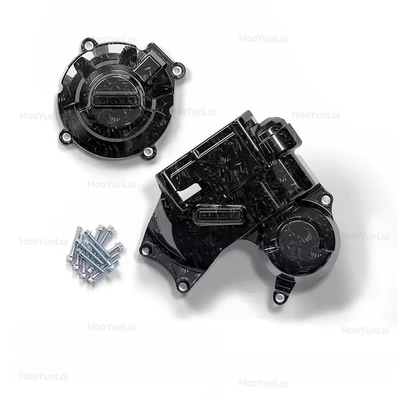 For Honda CBR650R E-Clutch 2025-2026 Forged Pattern Engine Protection Cover