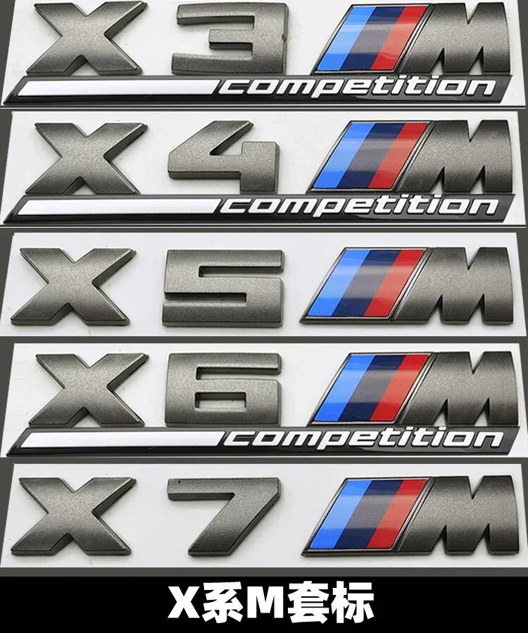 for BMW Thunder M1 M2 M3 M4 M5 M6 M7 M8 X1 X3 X4 X5 X6 X7 Car Trunk Sticker
