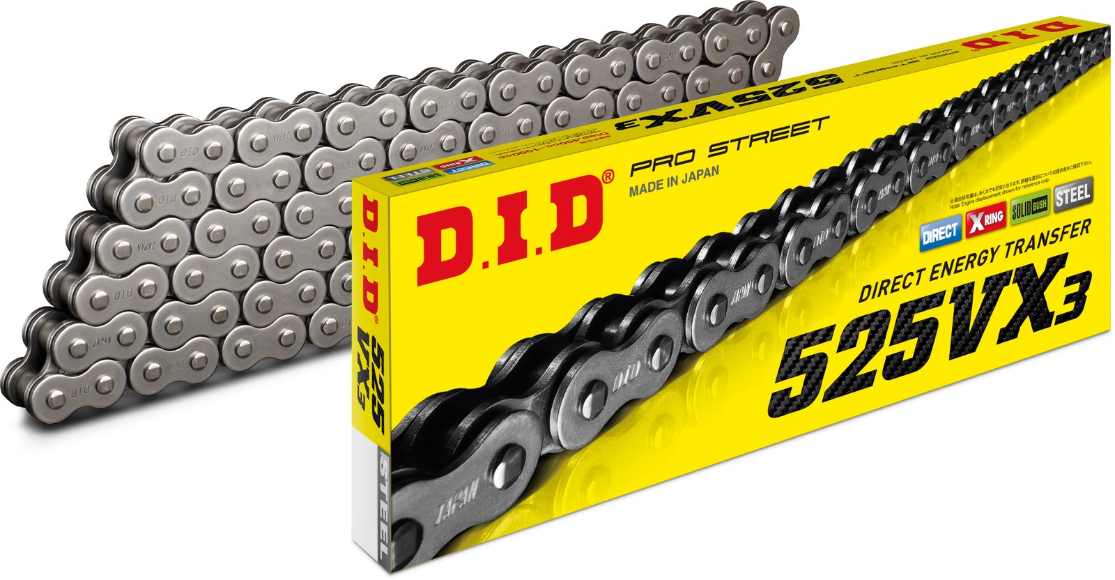 D.I.D 525VX3 Professional O-Ring Series Chain – 120 Links – Natural Motorcycle