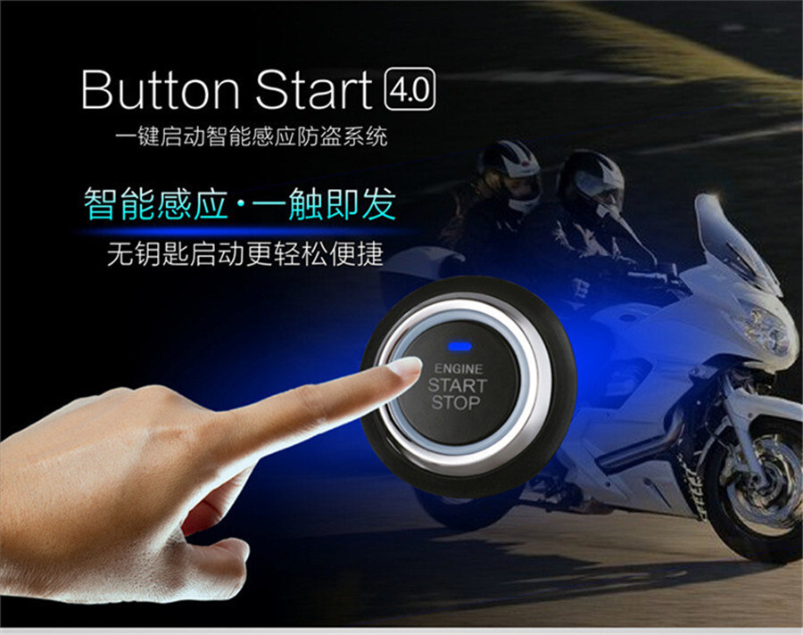 Keyless Entry Motorcycle Scooter Engine Start Push Button Kit PKE Alarm System