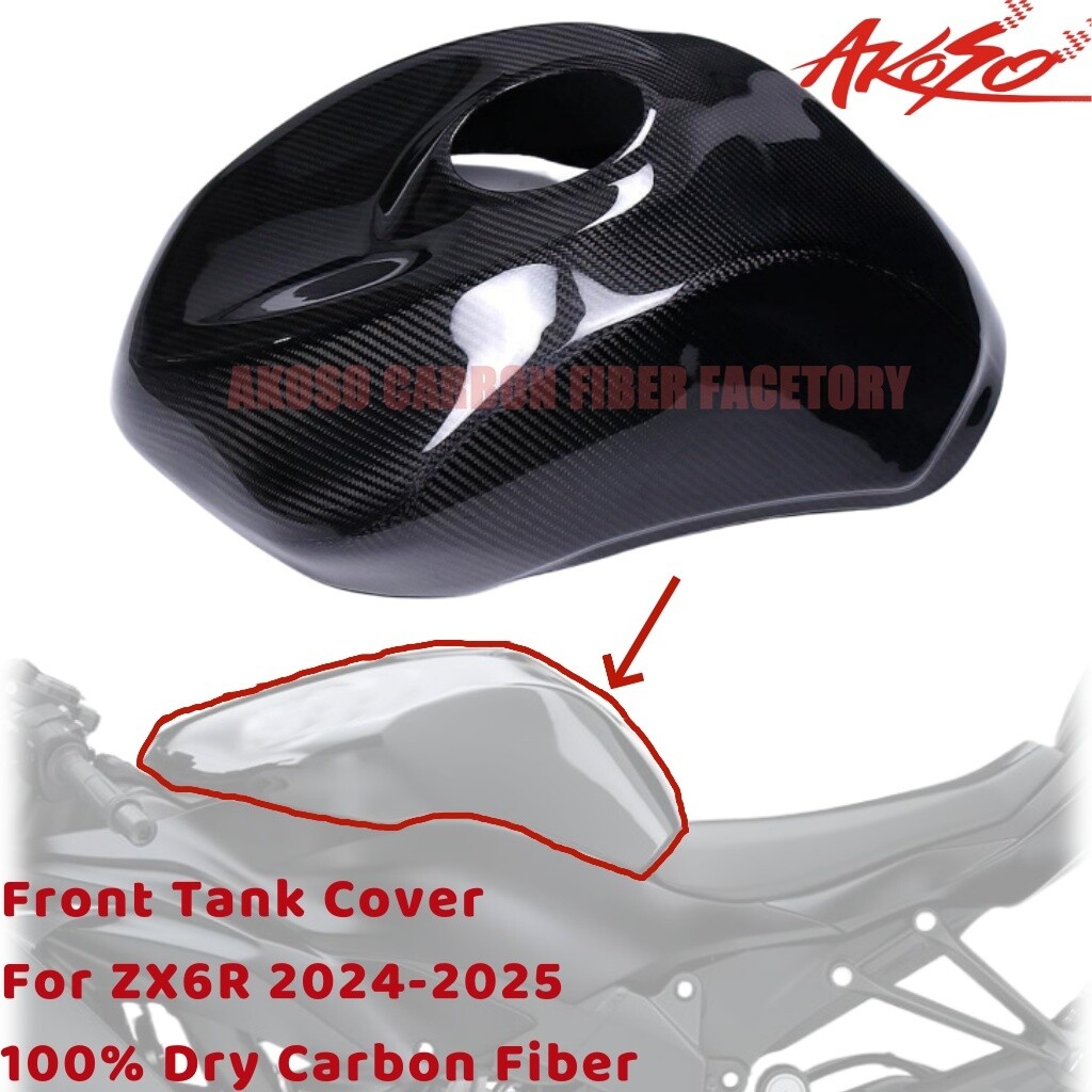 For Kawasaki ZX6R 2024-2025 Real Carbon Fiber Front Full Fuel Gas Tank Cover