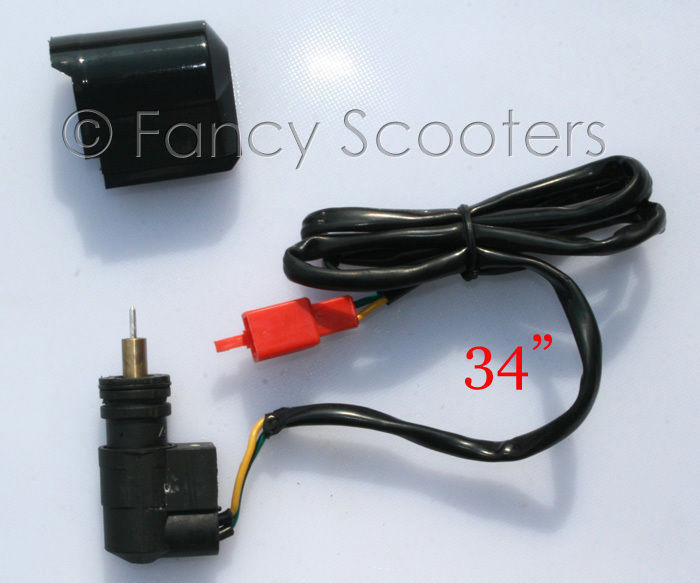 American Landmaster UTV150, Yardsport YS200, Electric Choke Unit