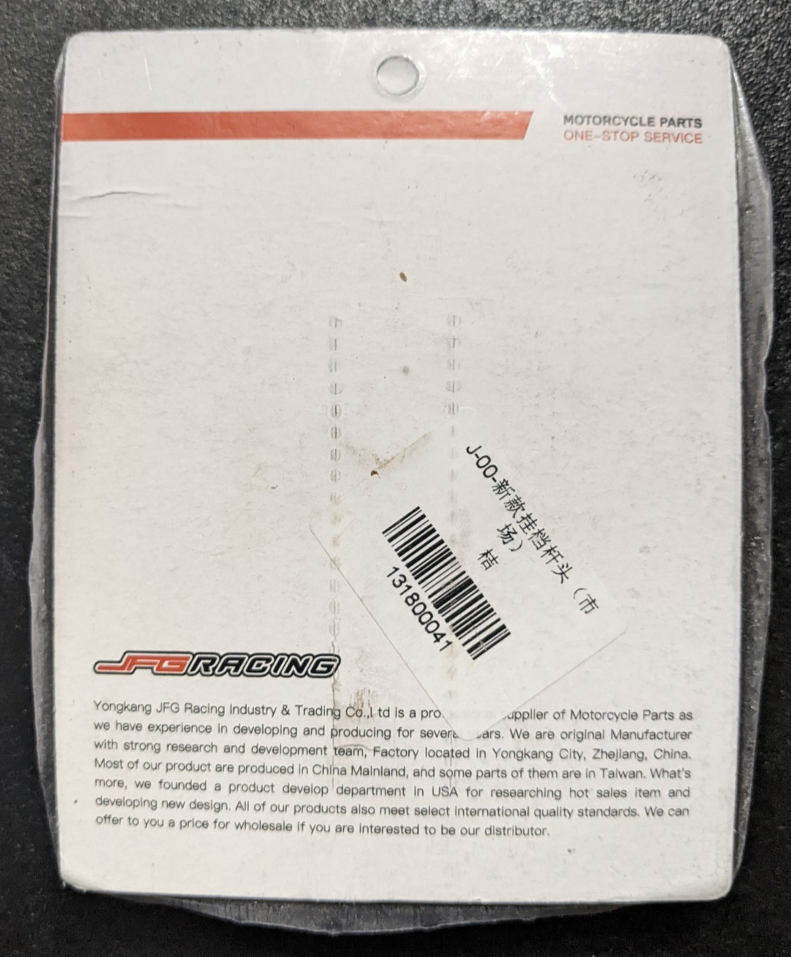 NEW NIP SEALED JFG RACING DIRTBIKE ATV ATC KICK START FOOT PEG LEVER ORANGE ALUM