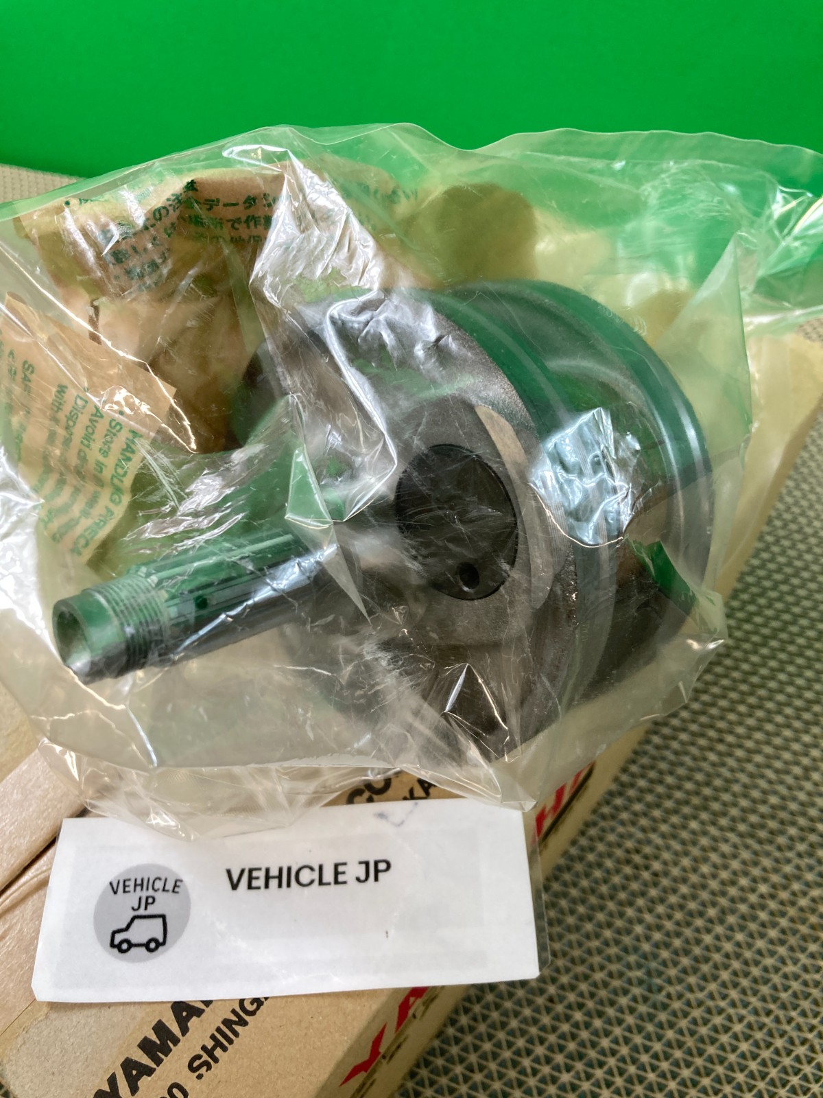 Genuine Yamaha OEM 2019-22 YZ250F 2020-22 WR250F B7B-114 Crankshaft Assy…