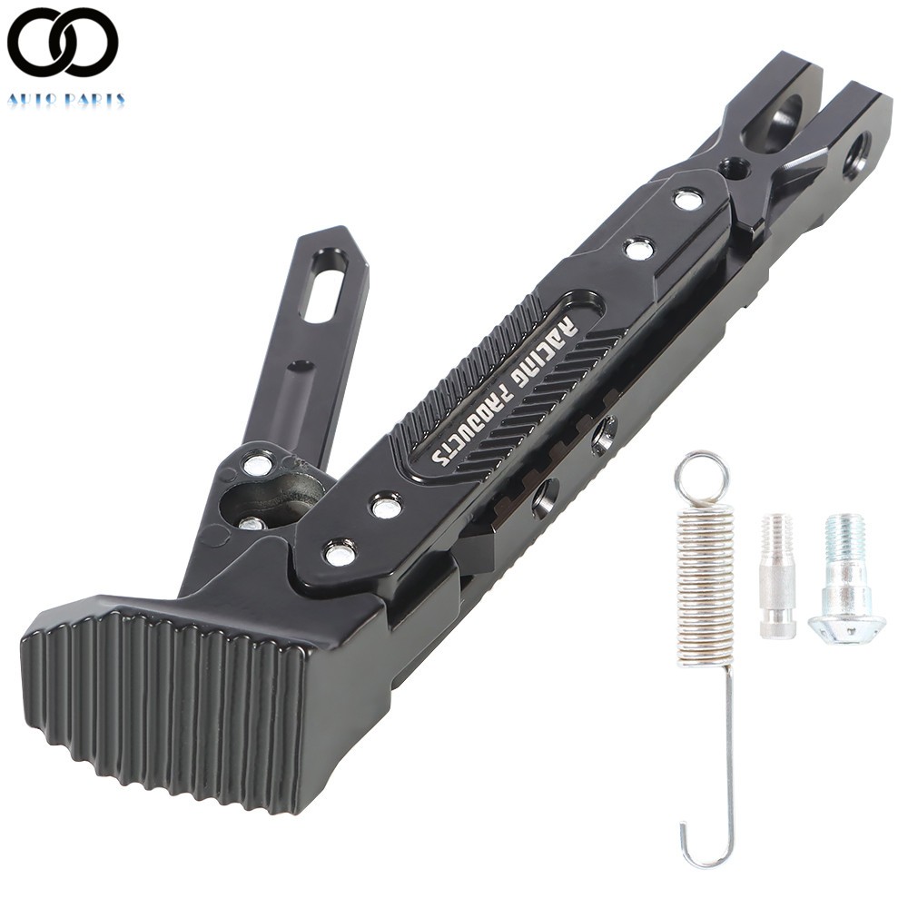 Adjustable CNC Aluminum Alloy Kickstand Motorcycle Foot Side Support Stand Black
