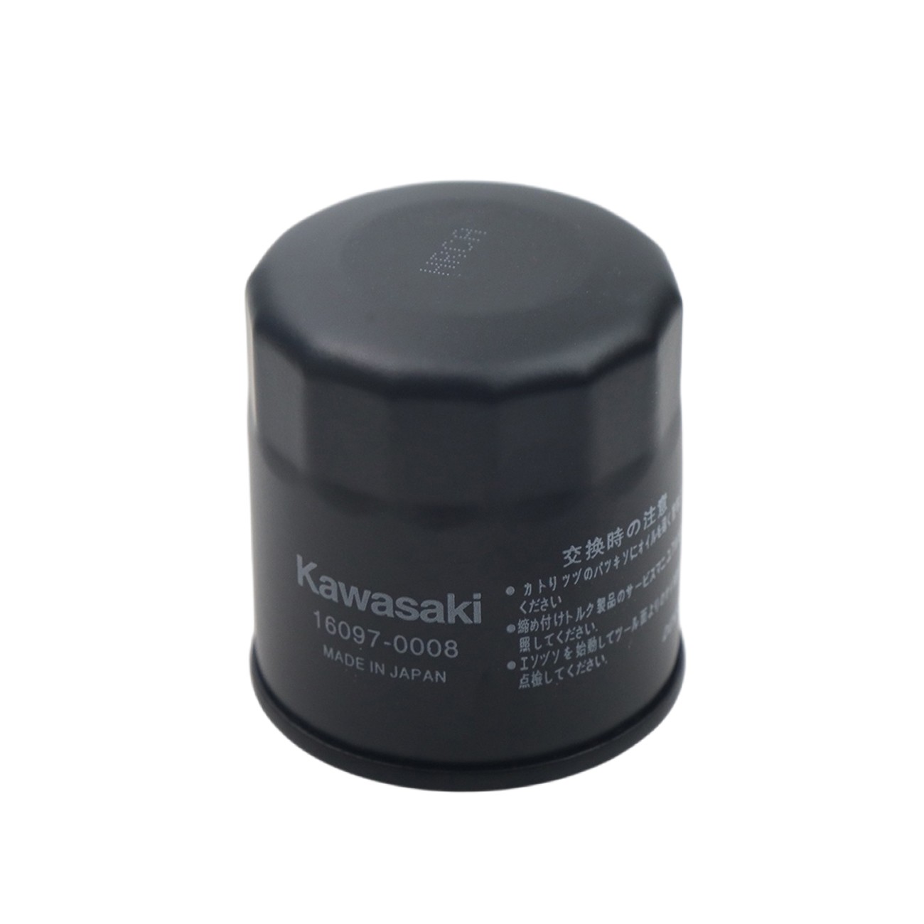 Oil Filter for Kawasaki Engine Replacement 16097-0002-0008 Premium Strainer