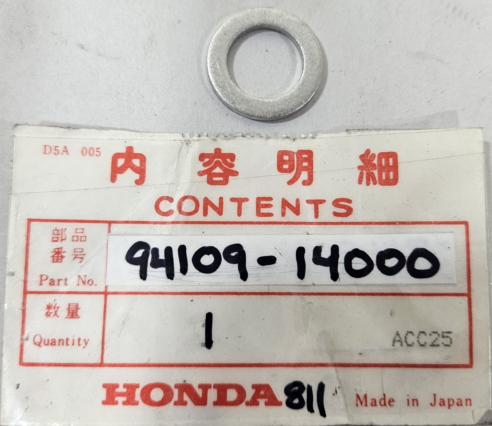1 NEW Honda Acura 14mm Oil Drain Plug Crush Washer Gasket OEM 94109-14000 NOS