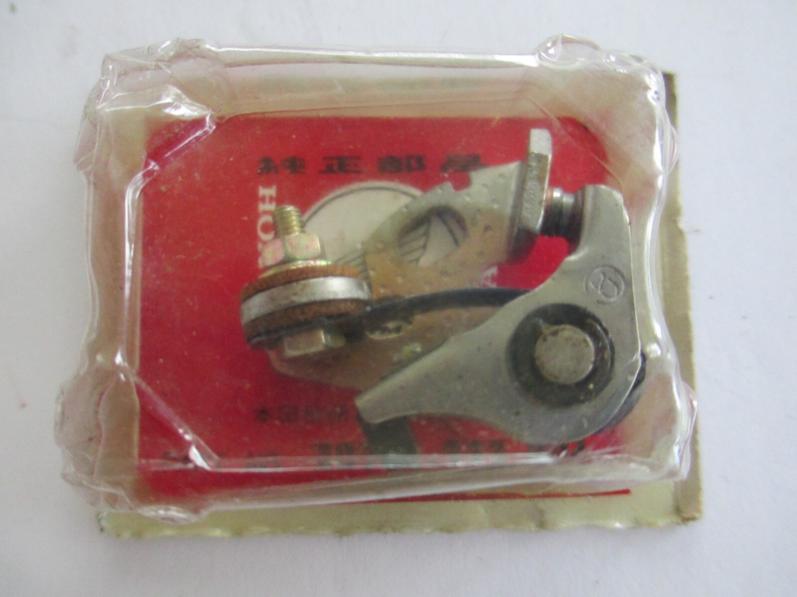 Honda NOS OEM Points # 30204-333-004 A6