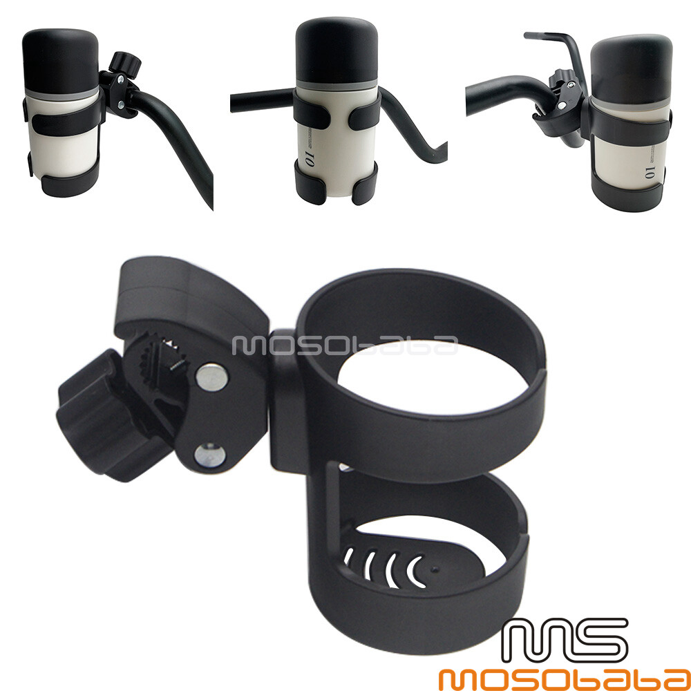 360° Adjustable Drink Bottle Holder Travel Tumblers Holder For Trolleys Bicycles