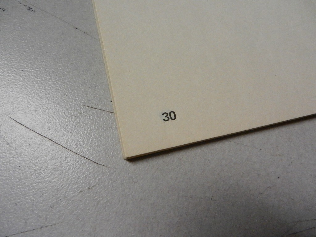 Honda Factory Owners Manual 1982 EM500 K1 EM600 Small Engine 31ZA200