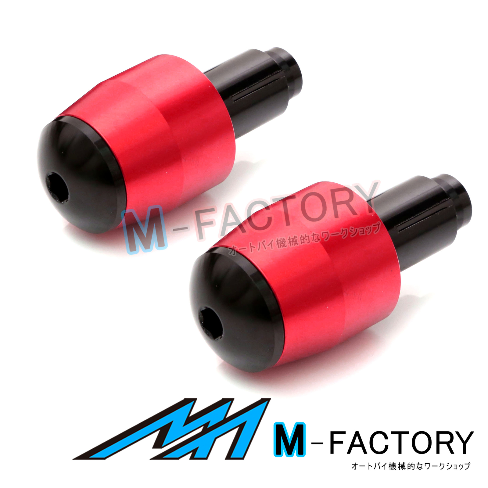 CNC Bar End Weights Fit Suzuki Bandit 650/1250 All Year