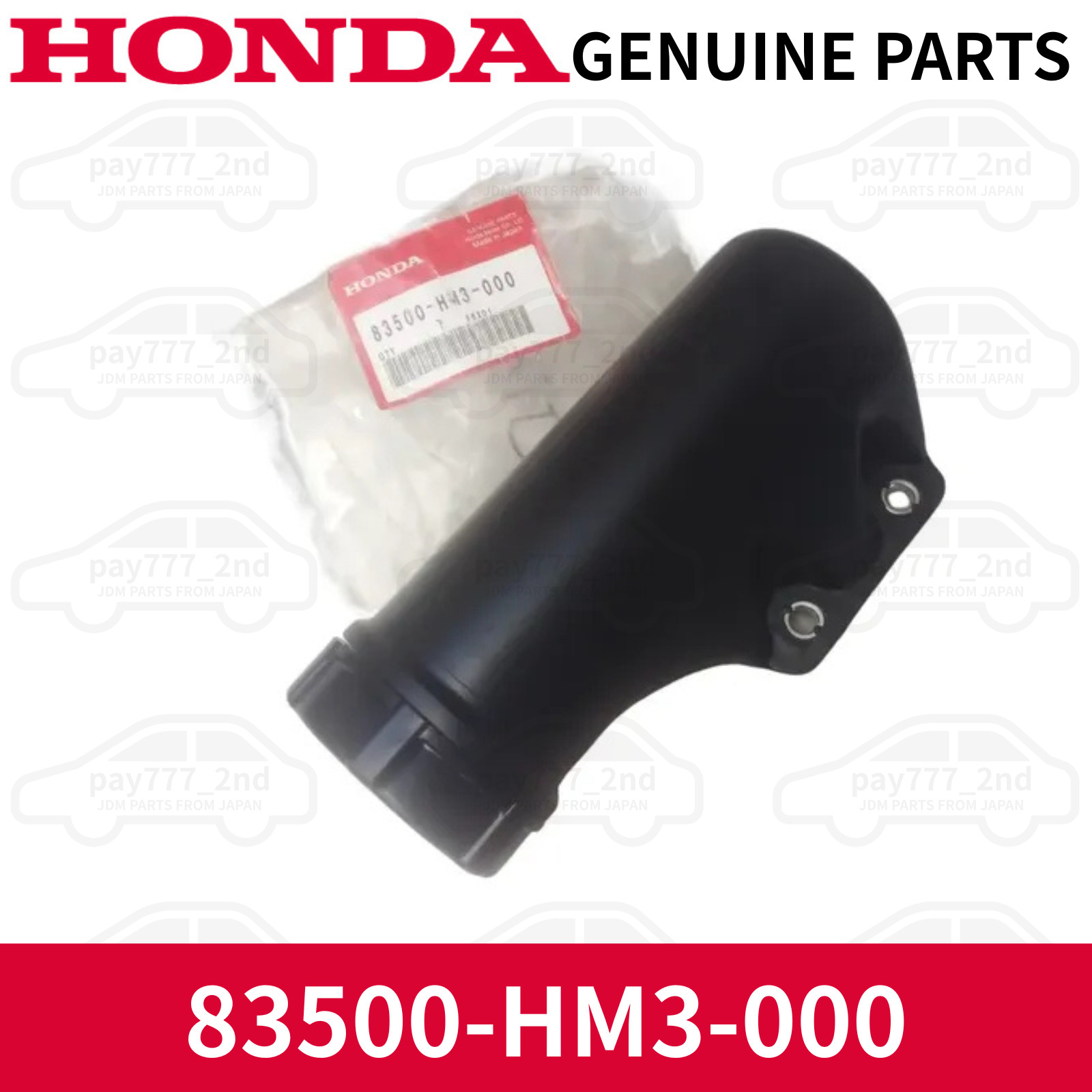 HONDA 83500-HM3-000 Rear Storage Plastic tool Box TRX300EX TRX250R TRX400EX OEM