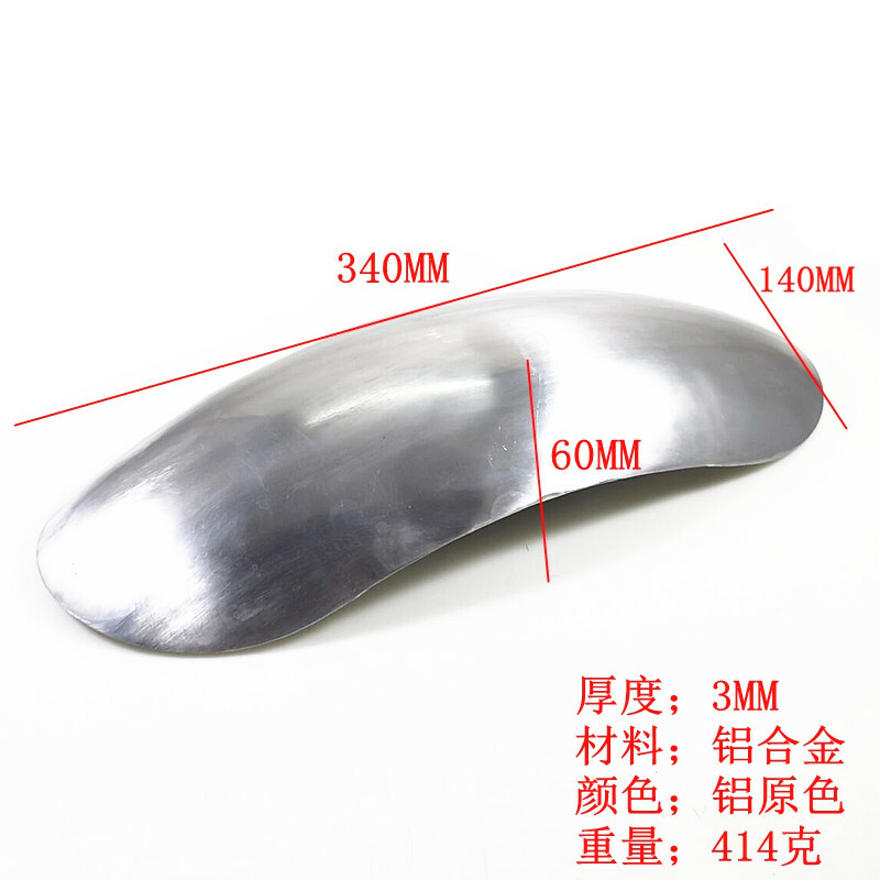 Motorcycle Unpainted Silver Short Front Fender Splash Mudguard Dirt bike Bobber