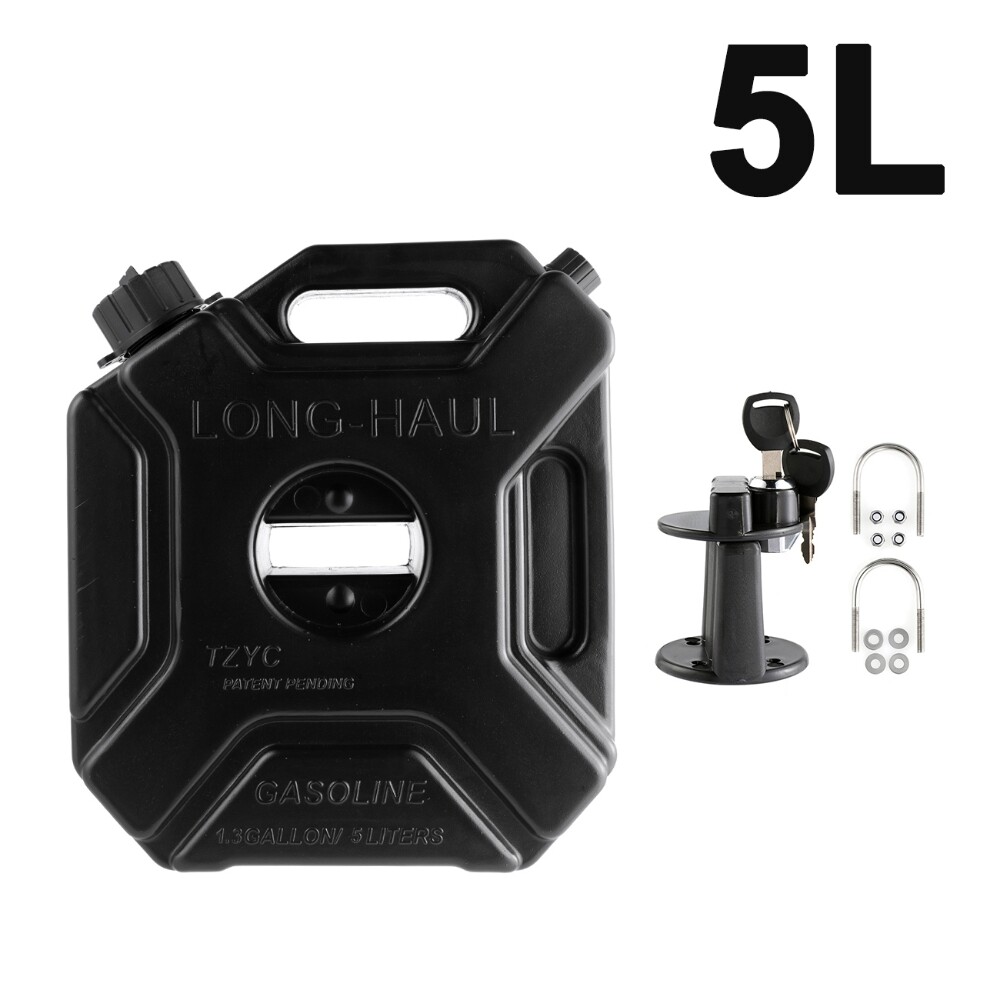 Black 5L Fuel Tank Car Motorcycle Spare Petrol Oil Jerry Can W/ Lock Key Holder