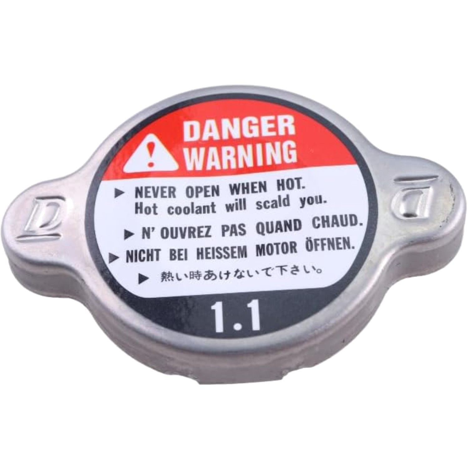 Radiator Cap 49085-0006 49085-1003 49085-1070 Aluminum Twist-on