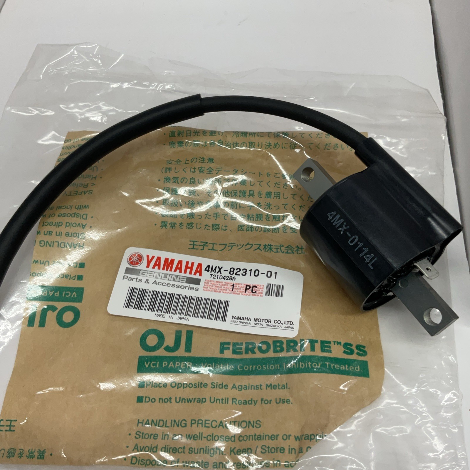 NEW 1995 – 2004 YAMAHA YZ250 YZ 250 OEM IGNITION COIL ASSEMBLY 4MX-82310-01-00
