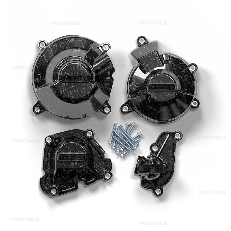 For Yamaha MT-09 SP / Tracer 2021-2026 Forged Pattern Engine Protection Cover
