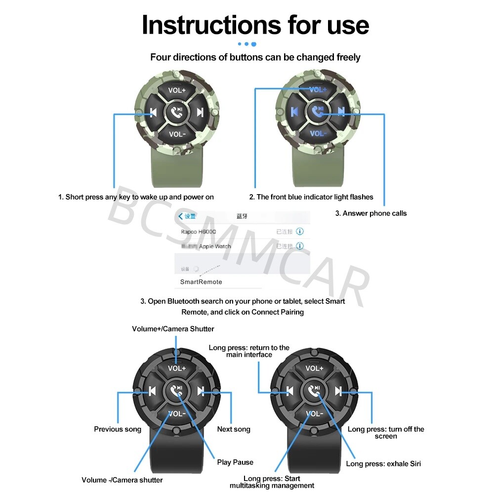 Bluetooth 5.3 Motorcycle Wireless Media Controller Remote Control Waterproof