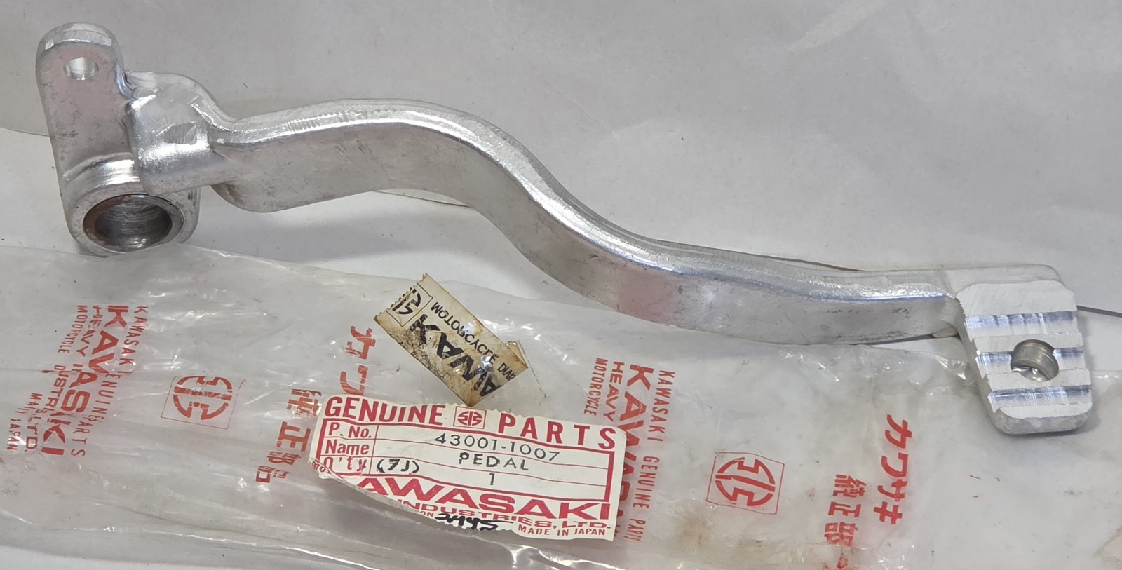 1 NEW 1978 1979 Kawasaki KX250 Rear Brake Pedal Lever KX 250 NOS OEM 43001-1007