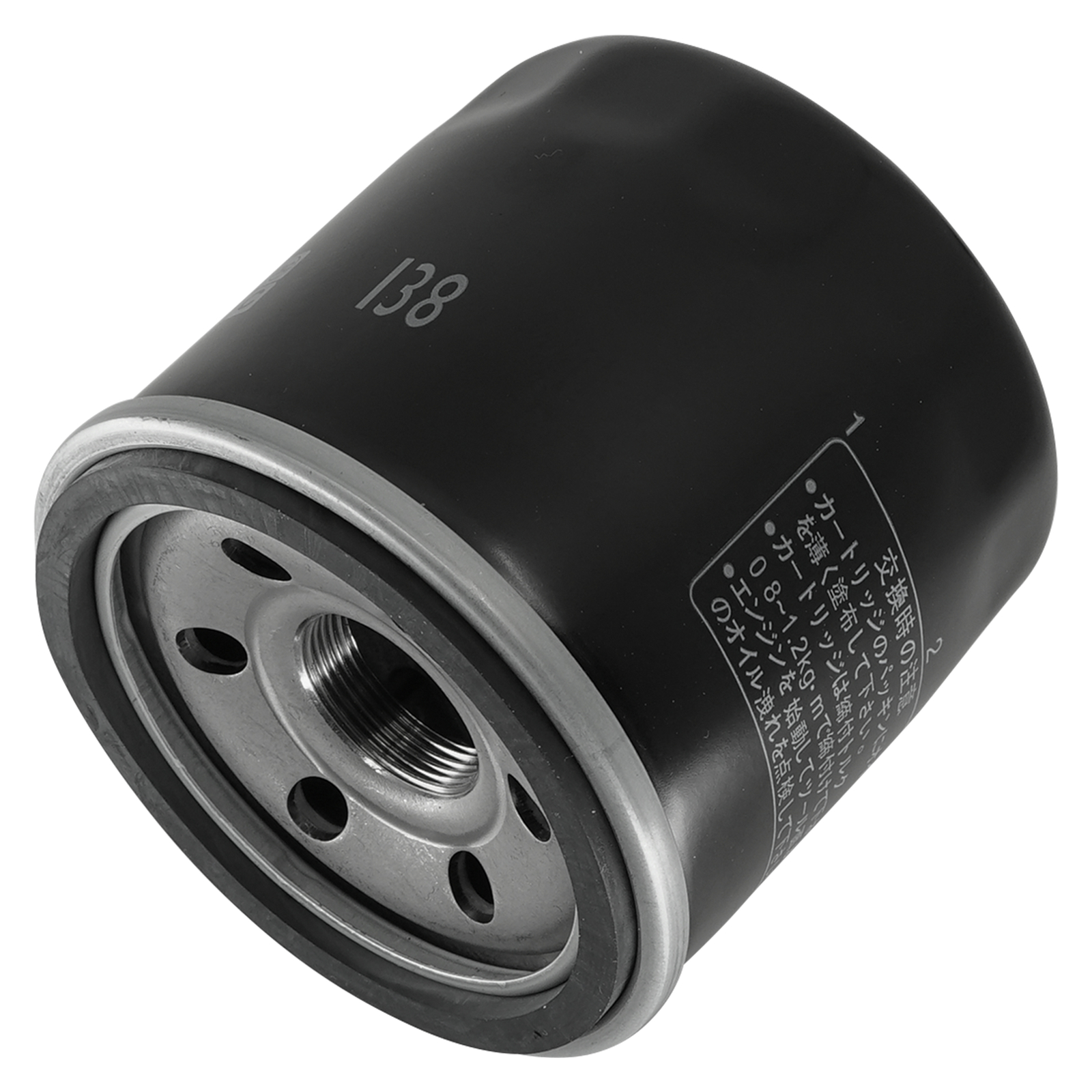 Oil Filter for Suzuki VZ800 Marauder VL800 Z Volusia Boulevard VS800 T C