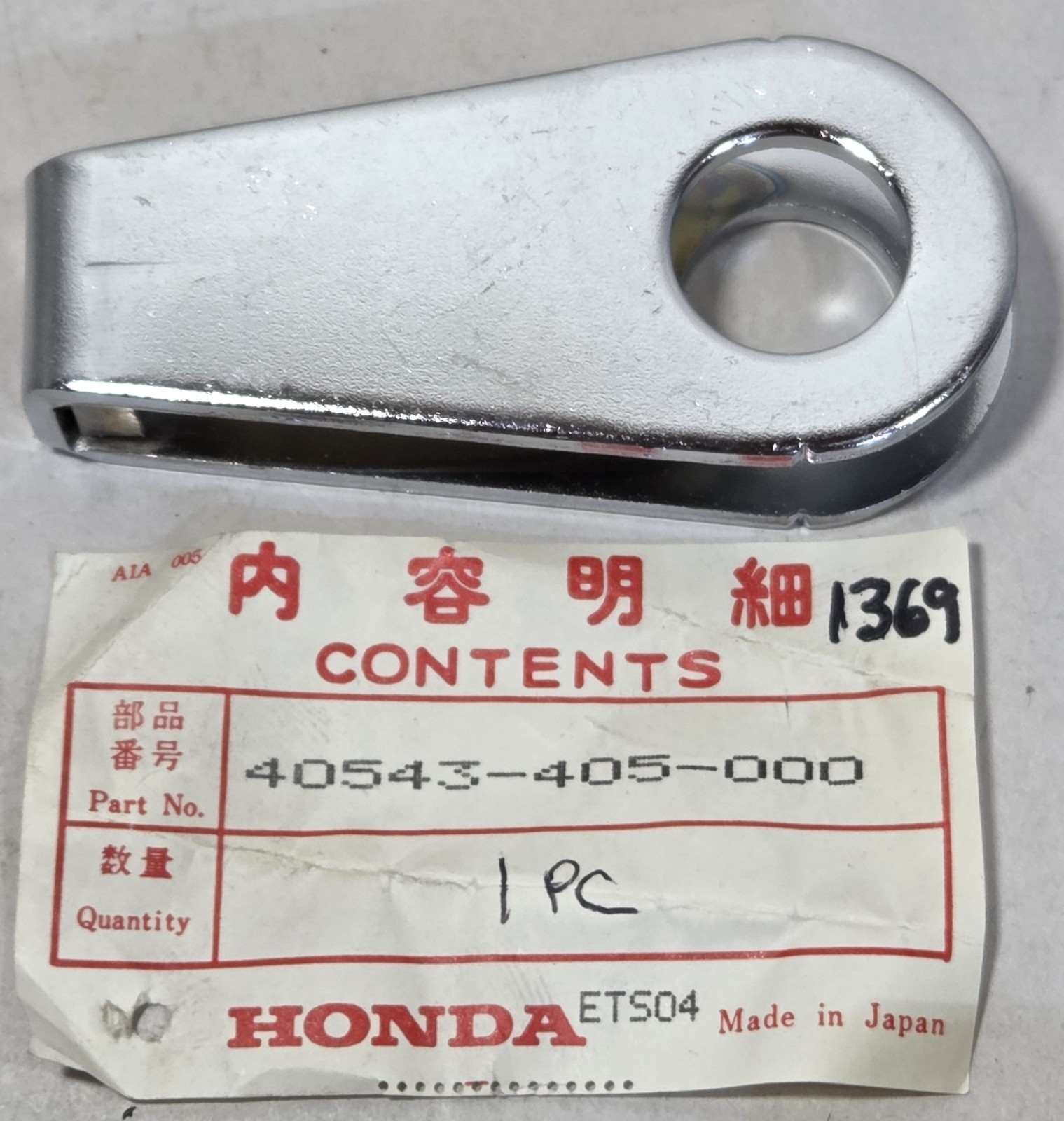 1 NEW Honda CB750 Automatic some CB 750 F K Chain Adjuster NOS OEM 40543-405-000