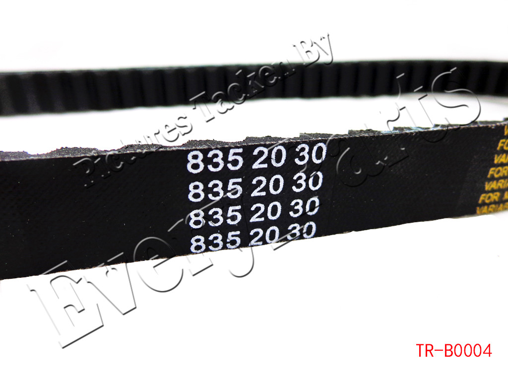 835 20 30 V-Belt CVT Drive Belt GY6 125cc 150cc Moped Scooter Go Kart Roketa