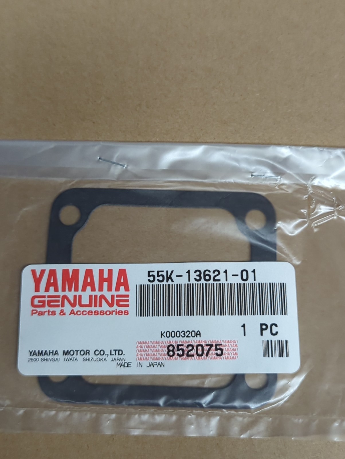 New OEM Yamaha Banshee Reed Cage Gasket Valve Seat Gasket NOS