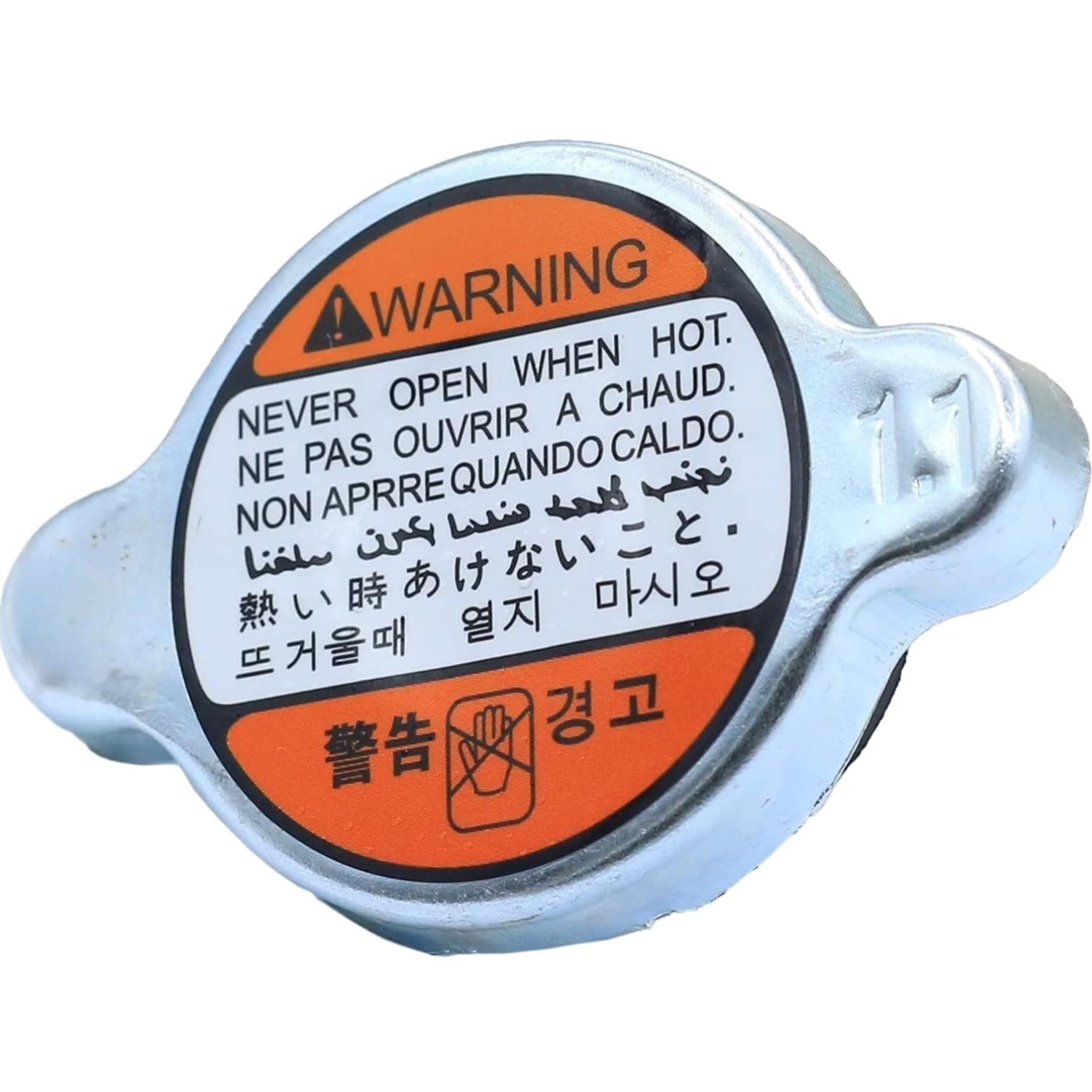 Radiator Cap 49085-1003 49085-1070 49085-0006 Aluminum Twist-on