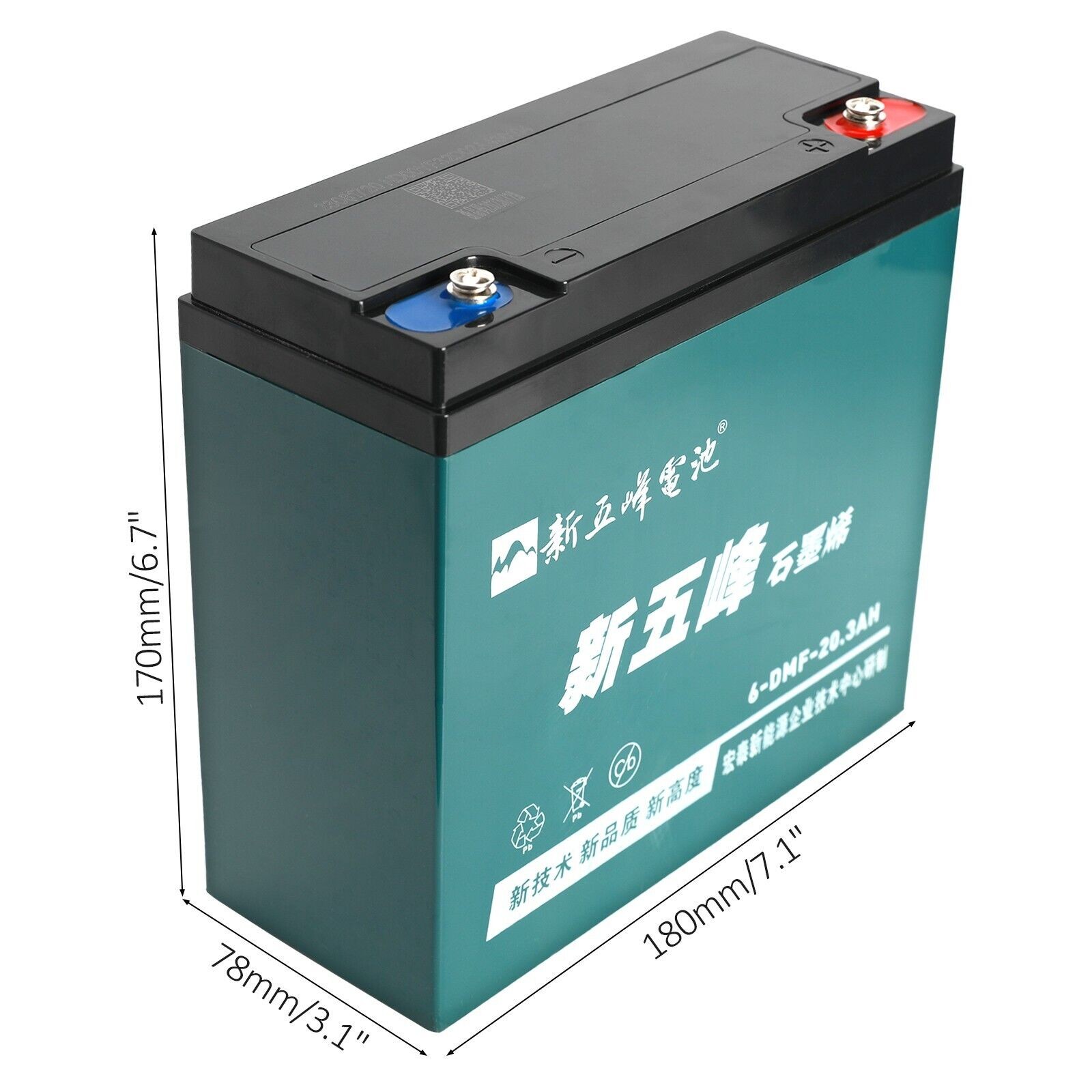 6pack 12V 20Ah 6-DZM-20 6-DZF-20 SLA Battery for EBike ATV Scooter Quad Go kart