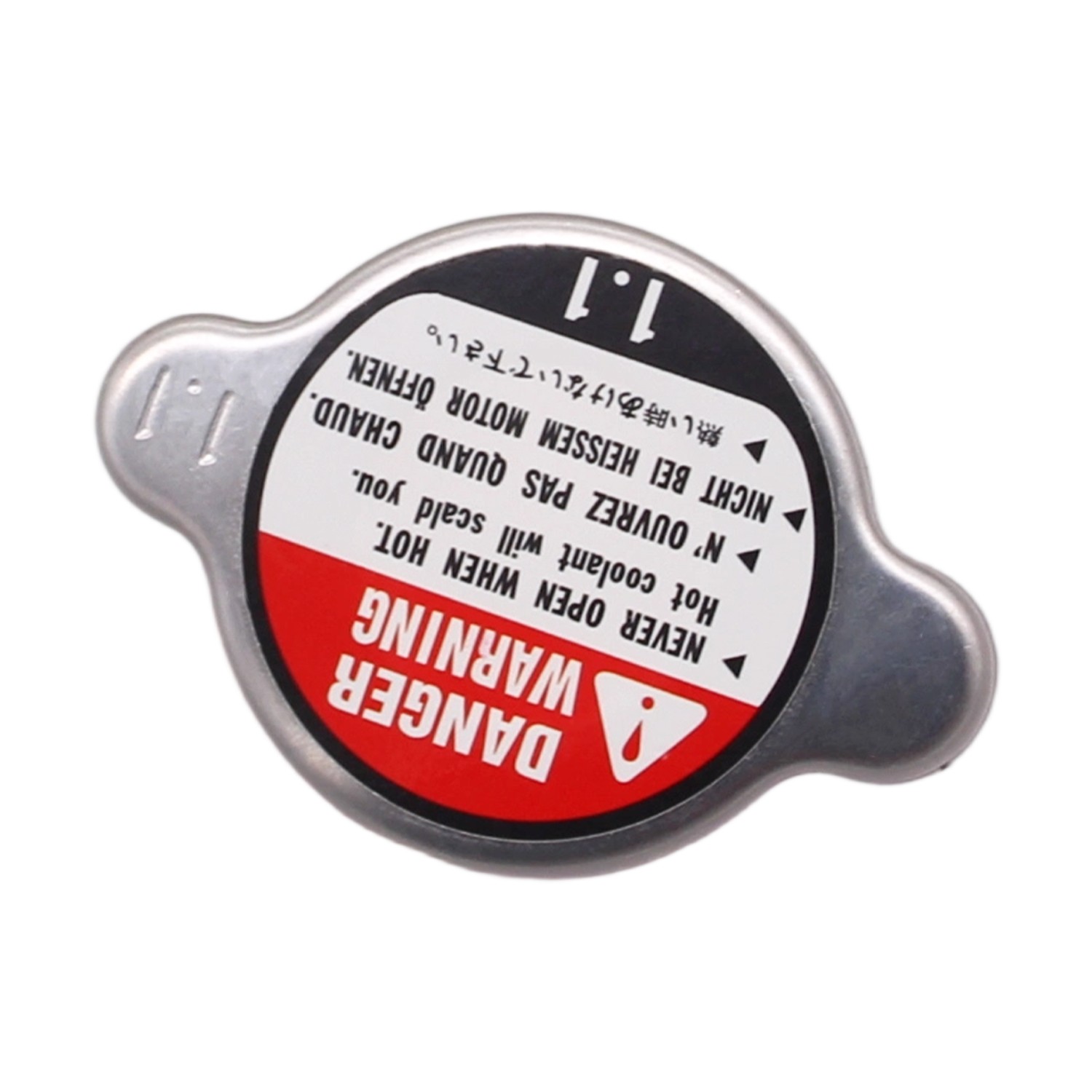 Radiator Cap 17730-08J00 for Suzuki Motorcycle Models GSXR 600 750 1000 Series