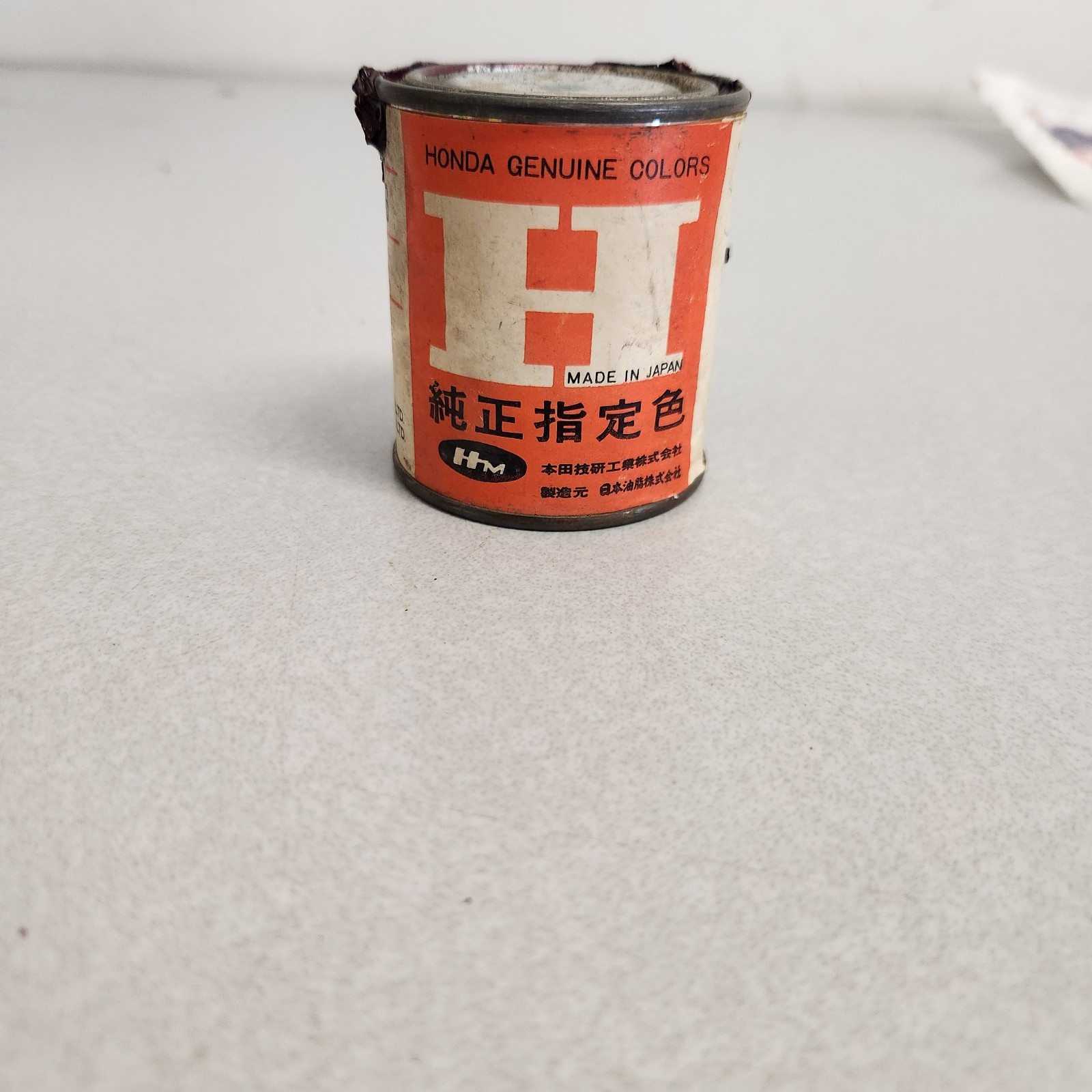NOS Vintage Honda Genuine Factory Touch Up Paint Undercoat
