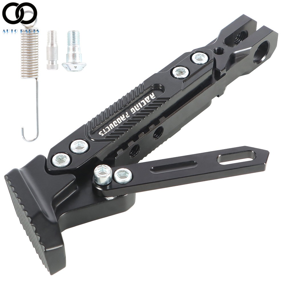 Adjustable CNC Aluminum Alloy Kickstand Motorcycle Foot Side Support Stand Black