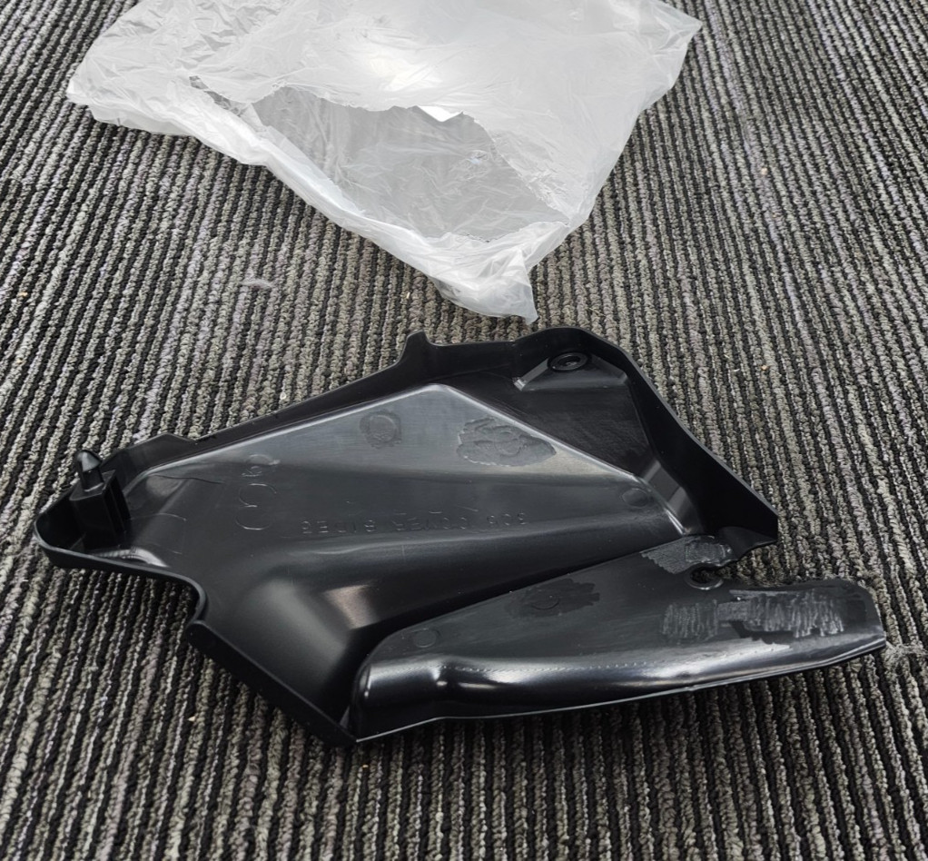 Yamaha 3C5-21731-00 Panel Cover Side Cap Body Plastic Side 3 For 2008-2025 XT250