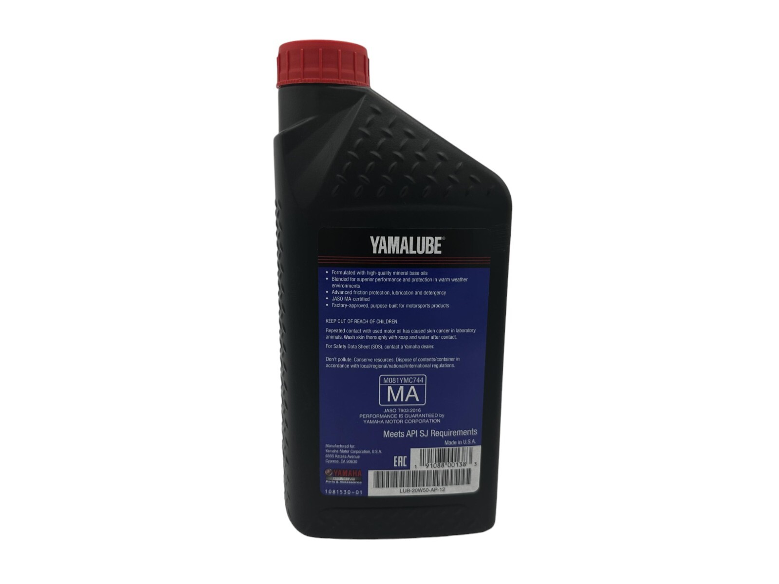 Yamaha Genuine OEM SAE 10W-40 4T Engine Oil LUB-10W40-AP-12 – 3 Pack
