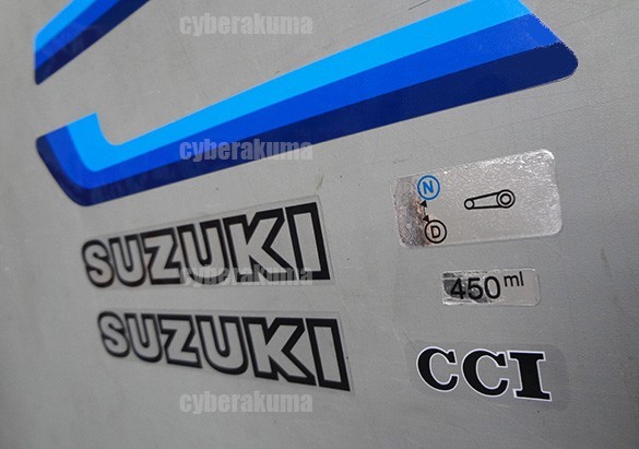 1980 Suzuki JR50 decals 80′ stickers Minibike 10pc graphic pitbike JR 50 2stroke