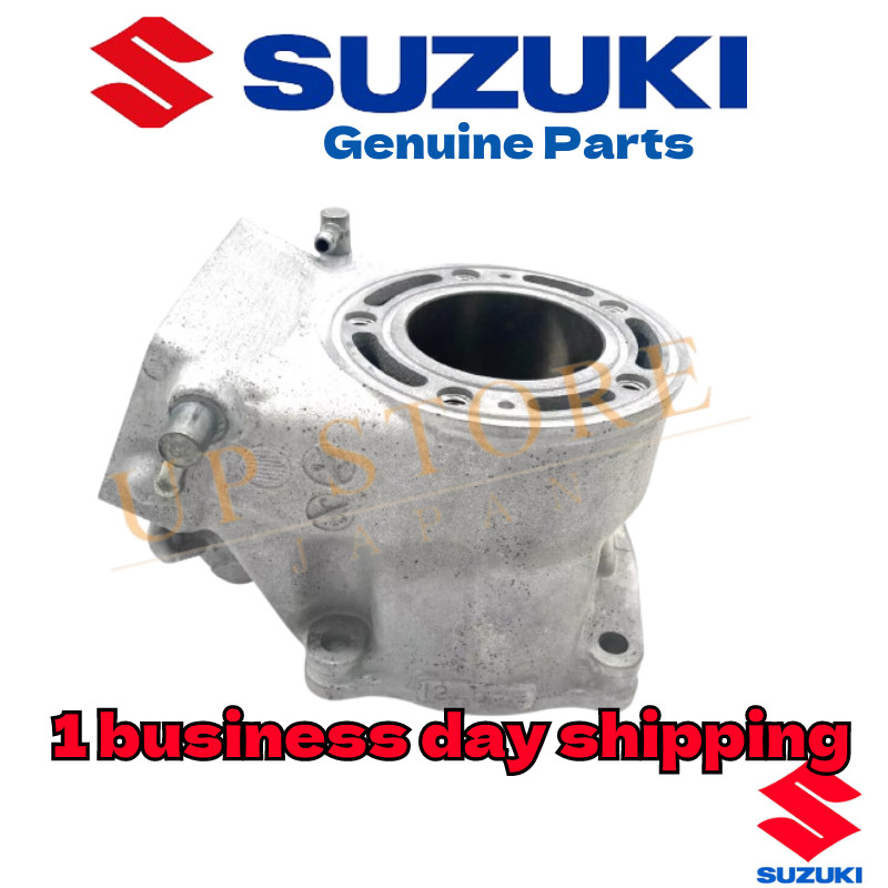 Suzuki Cylinder 11200-36870 2001-2008 RM125 OEM