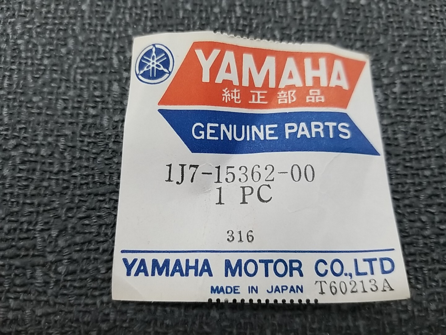 Yamaha N.O.S Xs750 Oil Fill Plug 1j7-15362-00-00