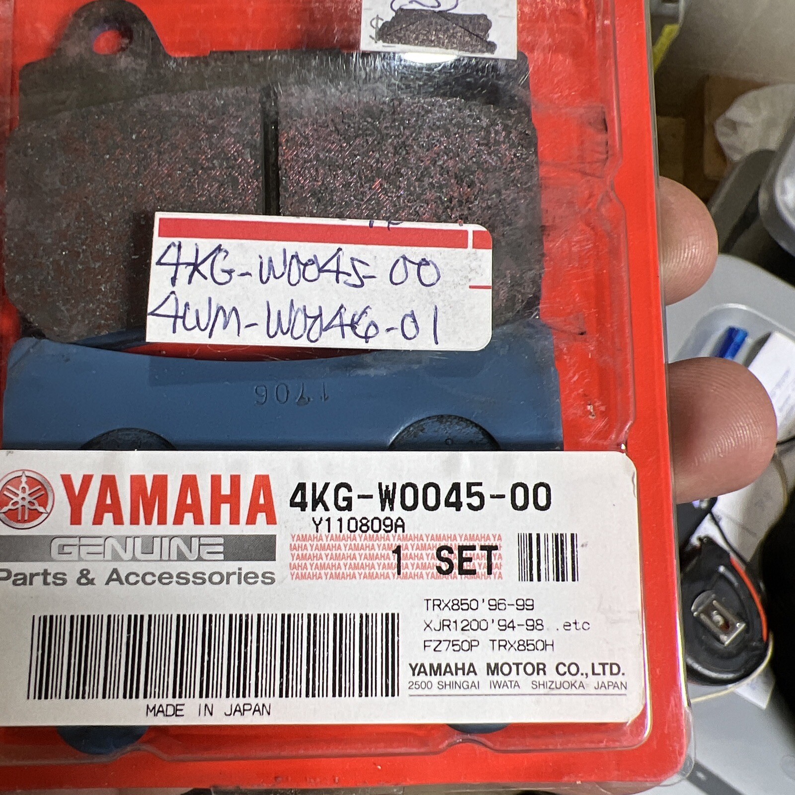 Yamaha OEM Brake Pad Set 4KG-W0045-00